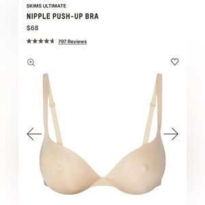 Skims Nipple Push-Up Bra (Sand shade)